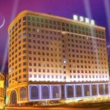 Vienna Classic Hotel Guangzhou Shaheding Metro Station Экстерьер фото