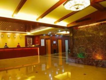 Vienna Classic Hotel Guangzhou Shaheding Metro Station Экстерьер фото